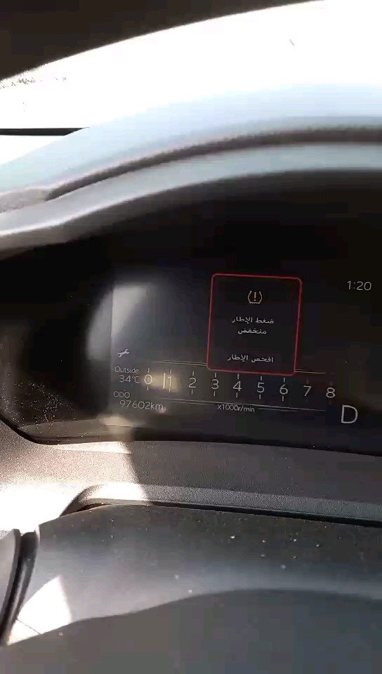 Toyota Yaris  2024 video