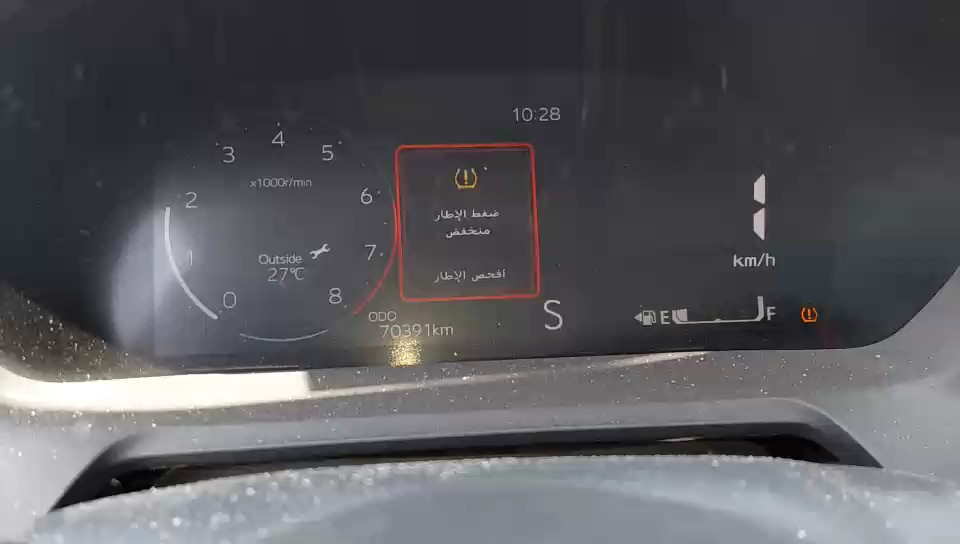 تويوتا يارس Y PLUS 2024 video