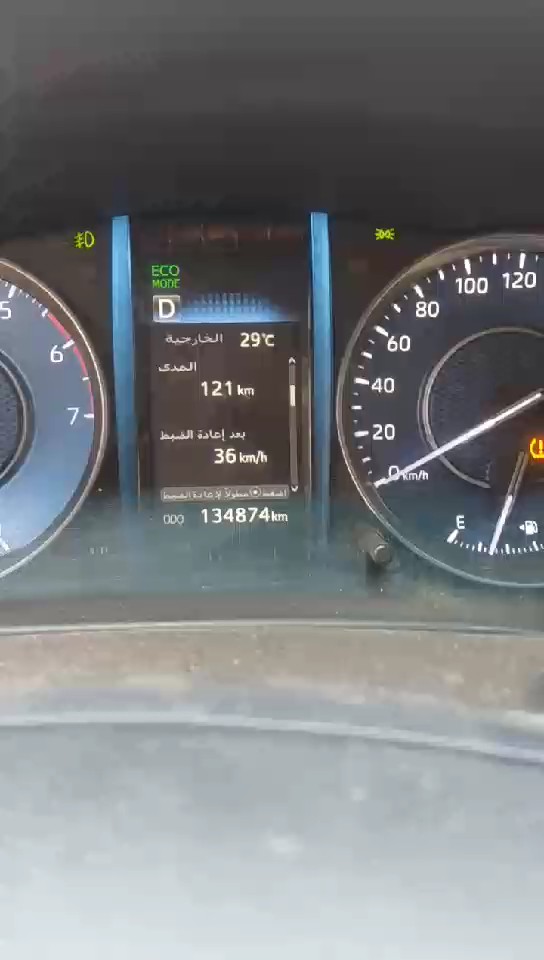 Toyota Fortuner VX1 - 2021 video