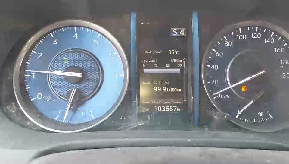 Toyota Fortuner GX2 2024 video