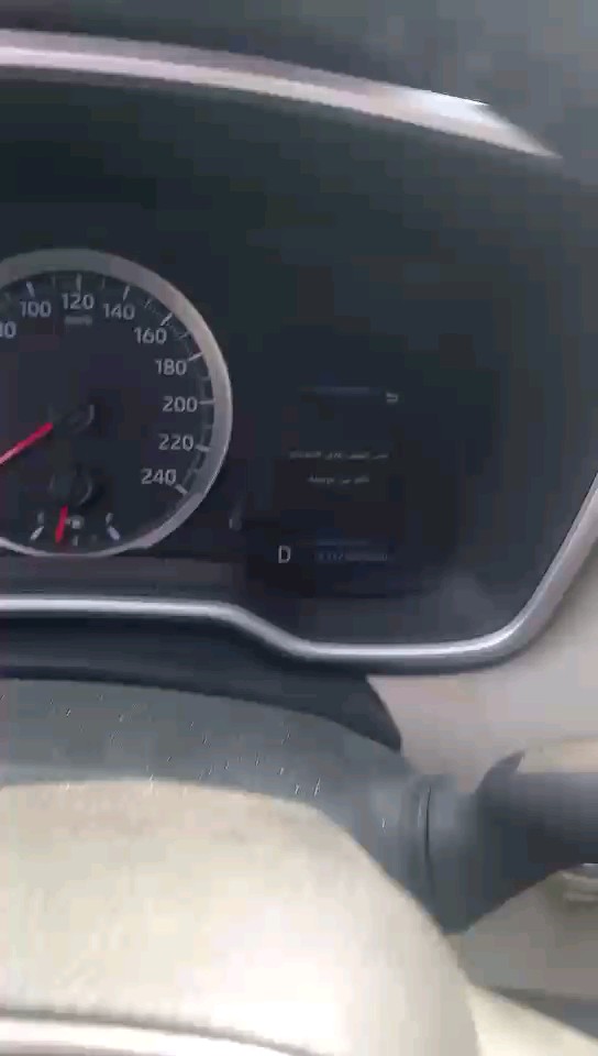 Toyota Corolla GLI M/R  2021 video