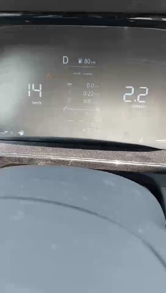 Hyundai Elantra  2025 video