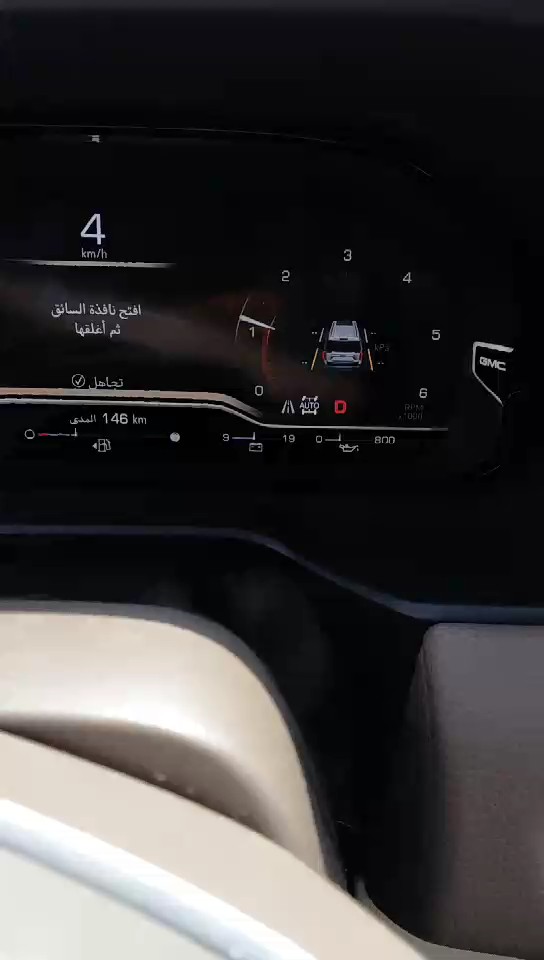 جي إم سي يوكن دينالي 2024 video