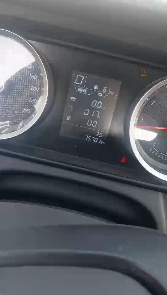 هيونداي إلنترا جي ال شركات 2024 video