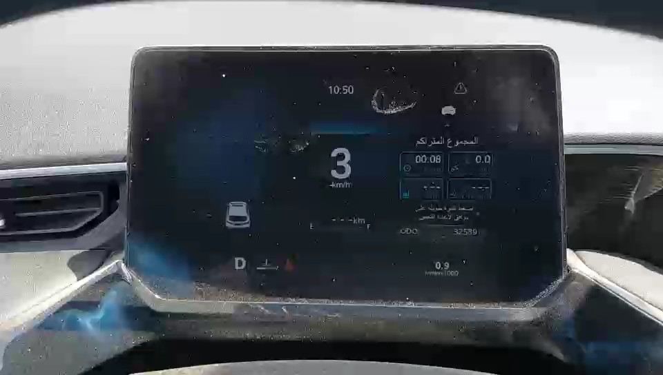 إم جي 3 عادي 2024 video
