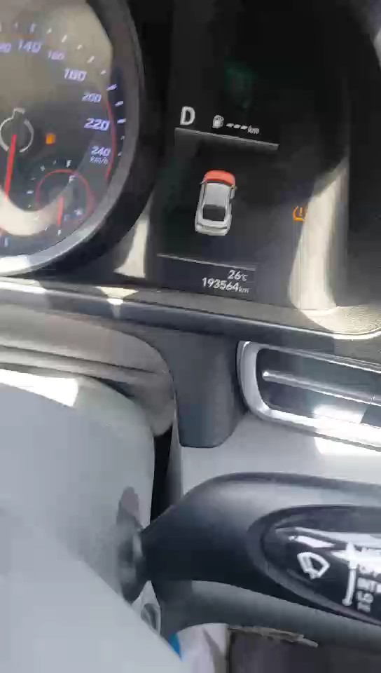 هيونداي إلنترا FLEET 2022 video