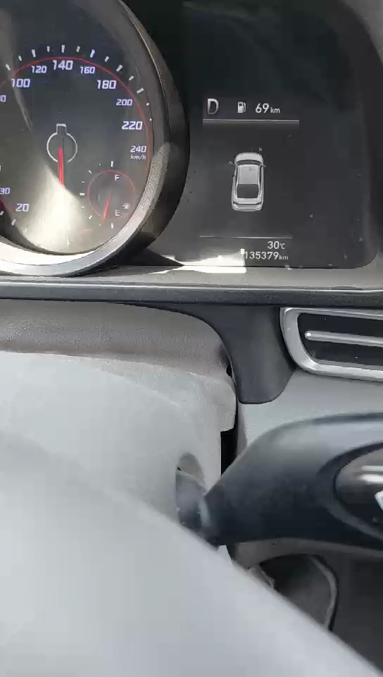 هيونداي إلنترا سمارت بلس 2021 video