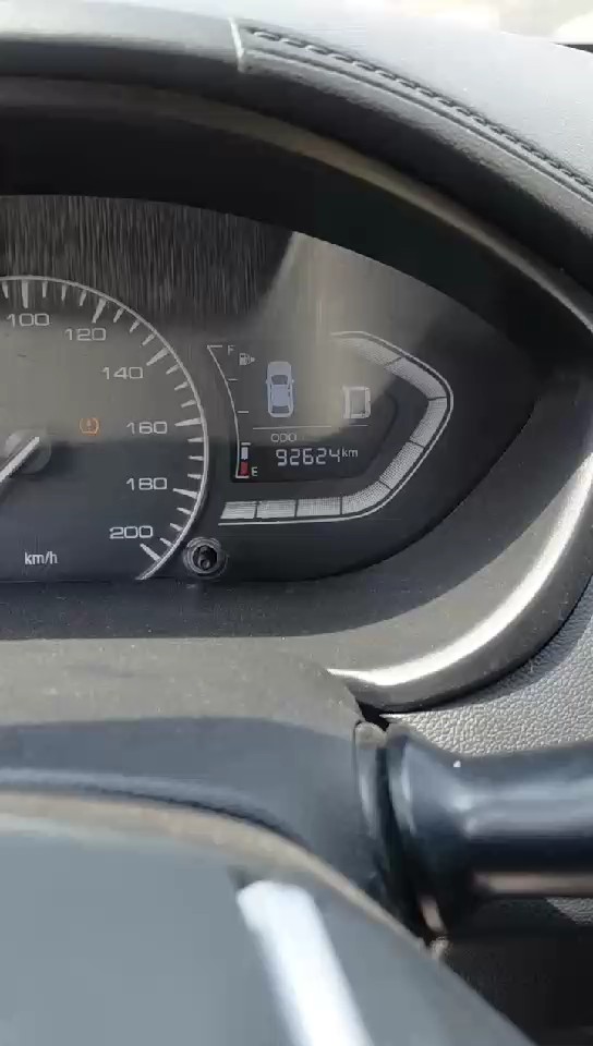 شانجان السفن فل كامل 2024 video