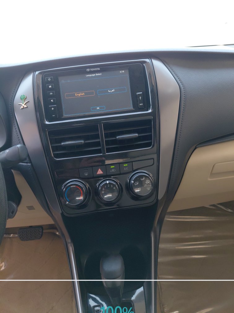 Toyota Yaris  2022 image