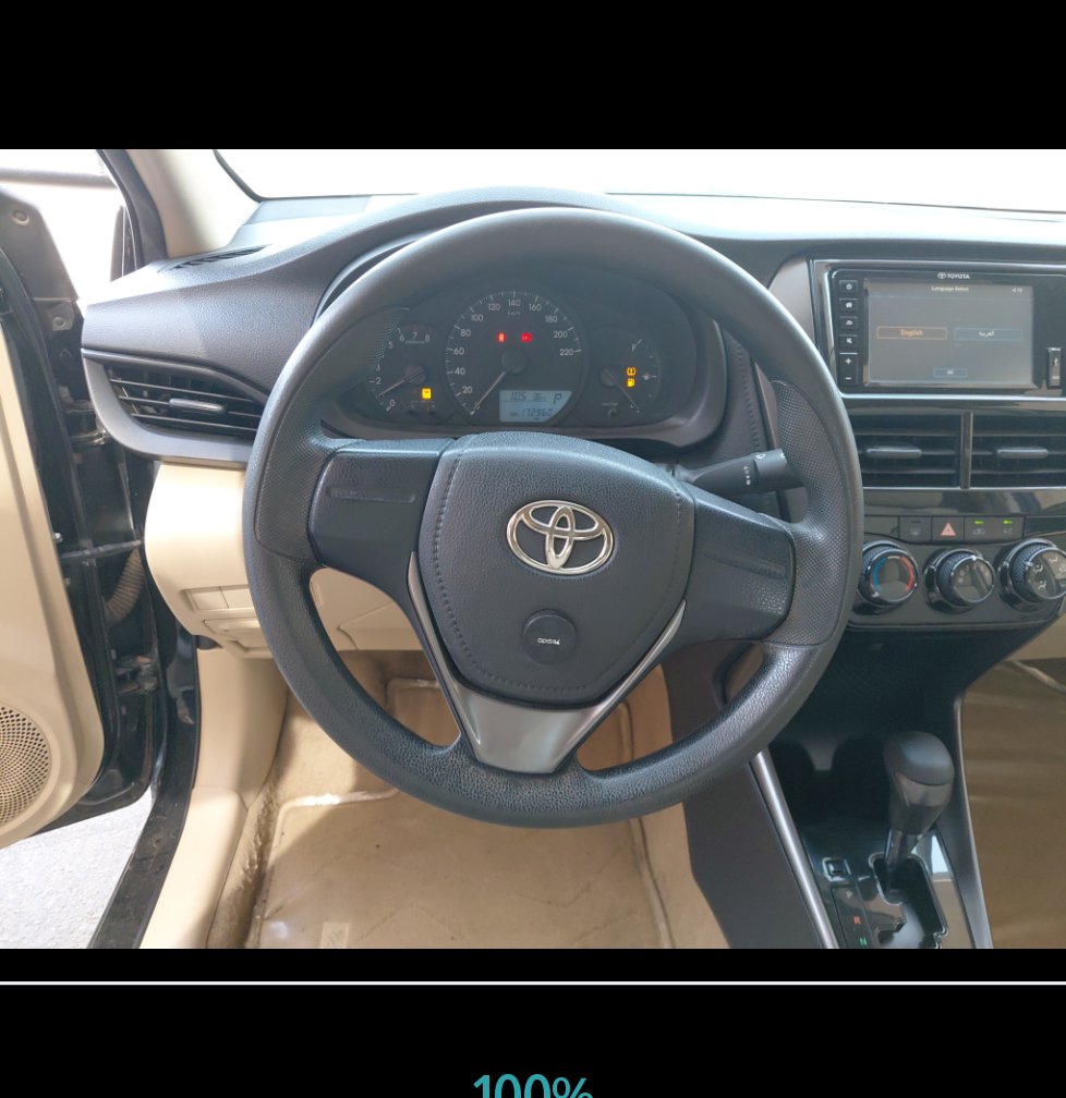 Toyota Yaris  2022 image