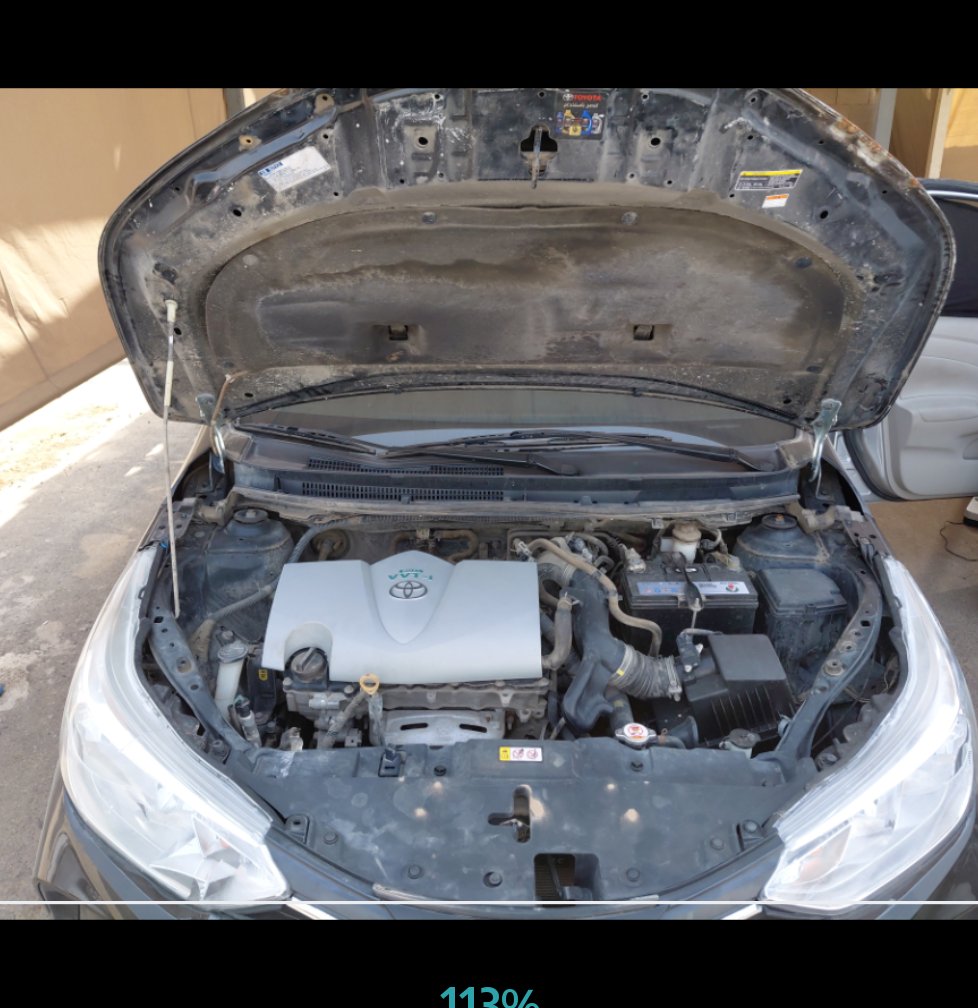 Toyota Yaris  2022 image