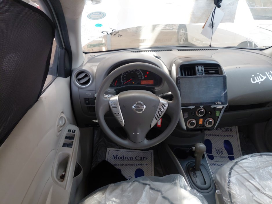نيسان صني  2024 image
