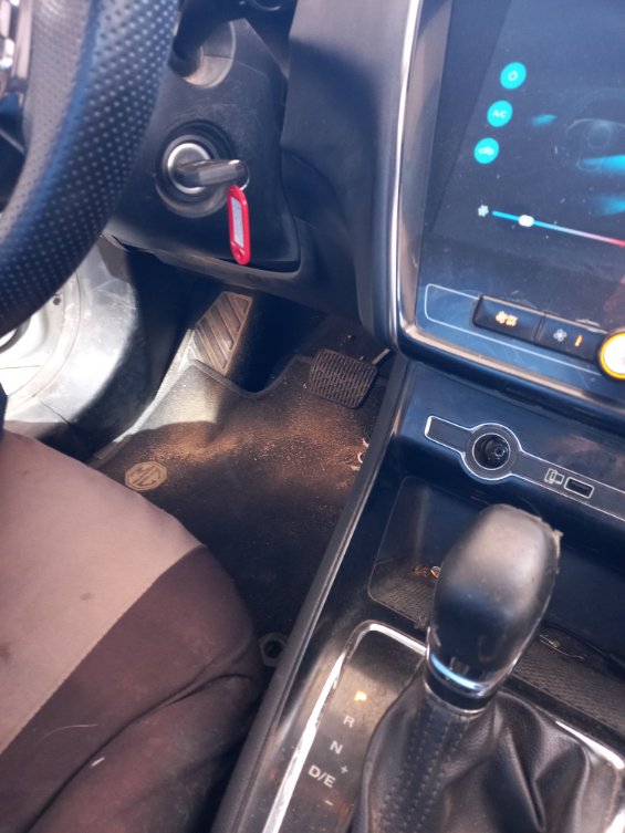 الجير بوكس