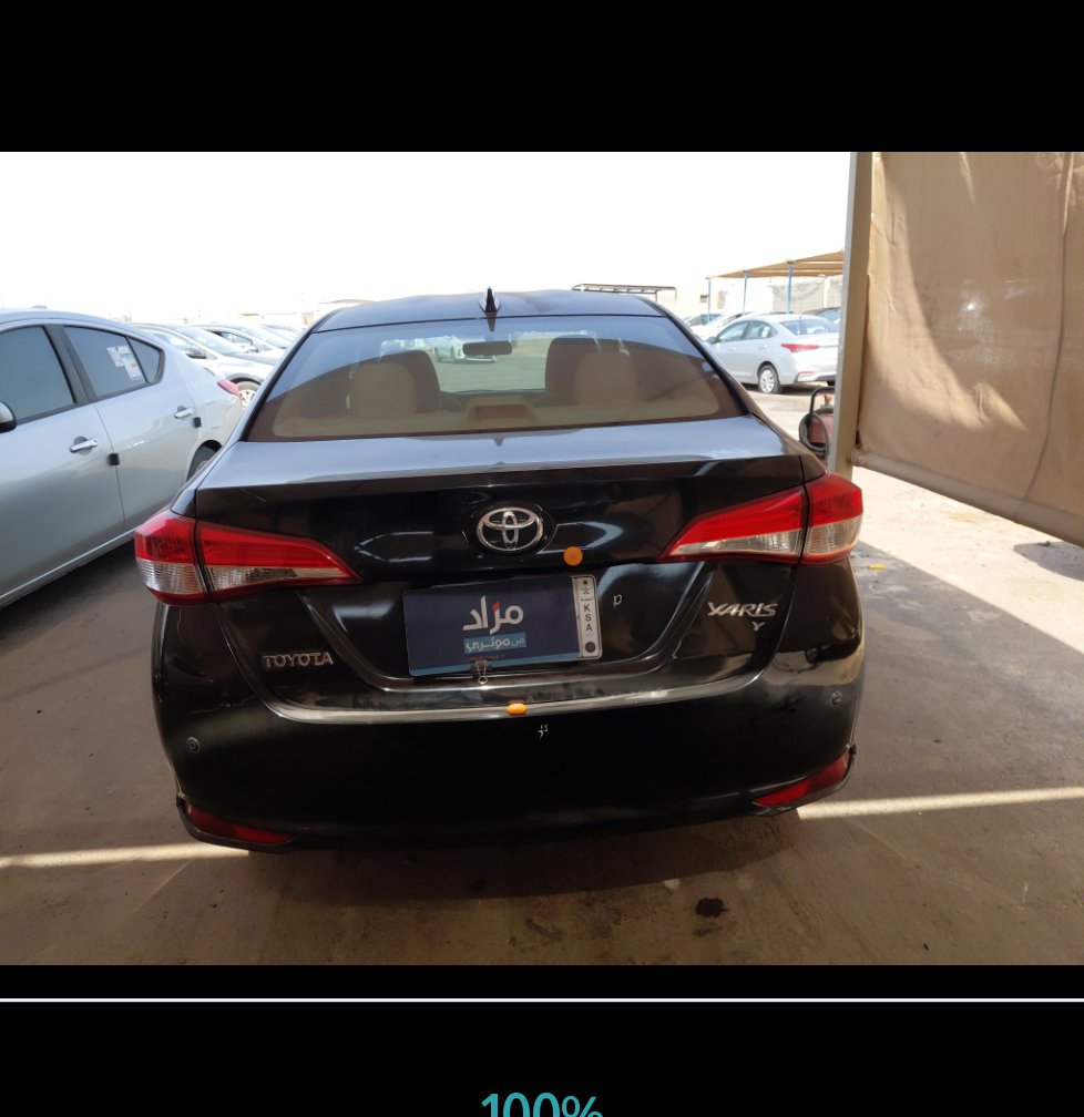 Toyota Yaris  2022 image