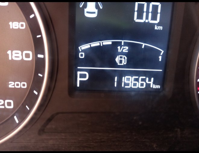 إم جي 5  2024 image