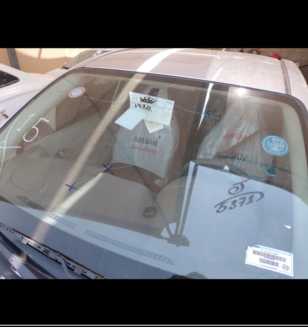 نيسان صني  2024 image