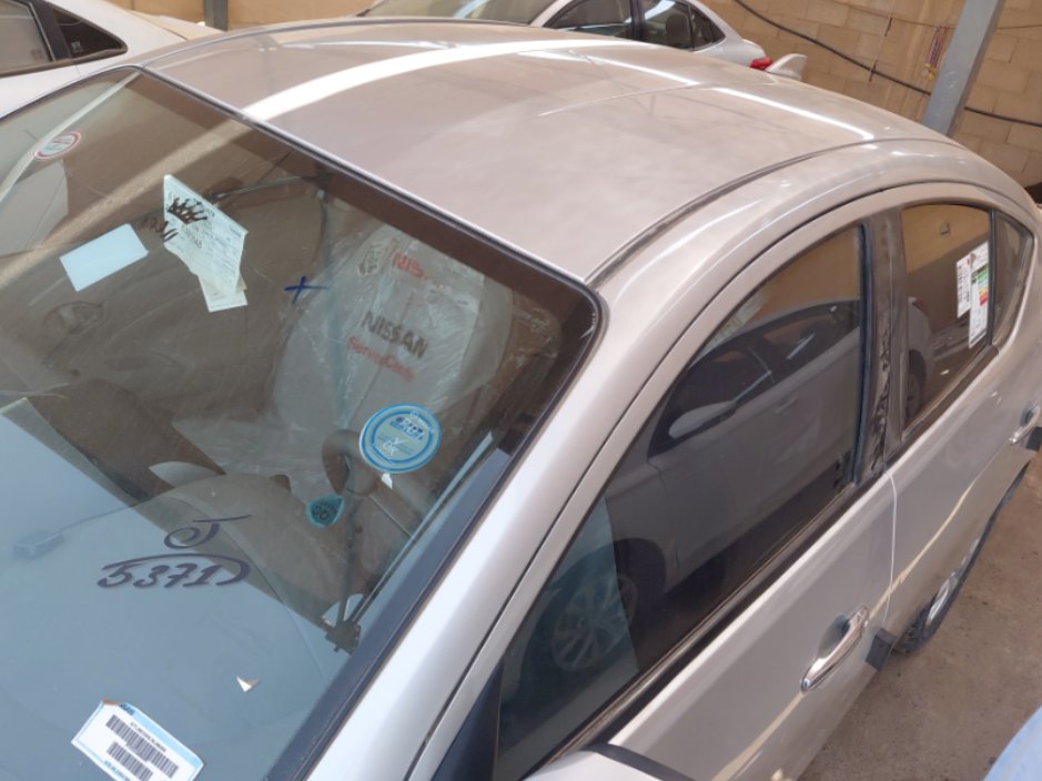 نيسان صني  2024 image