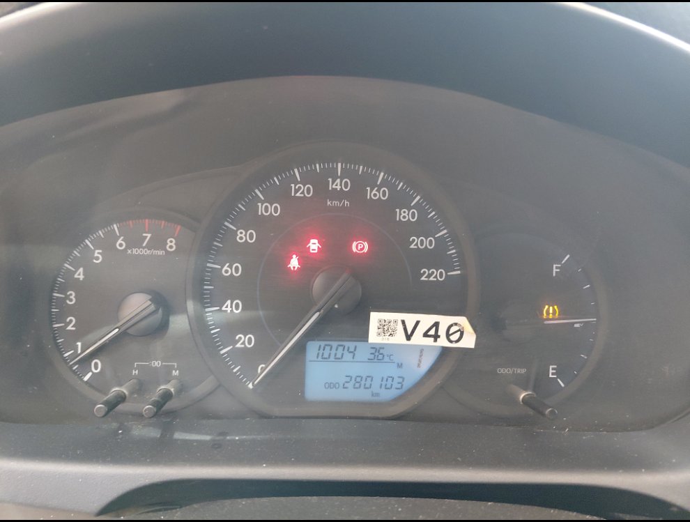 تويوتا يارس  2021 image