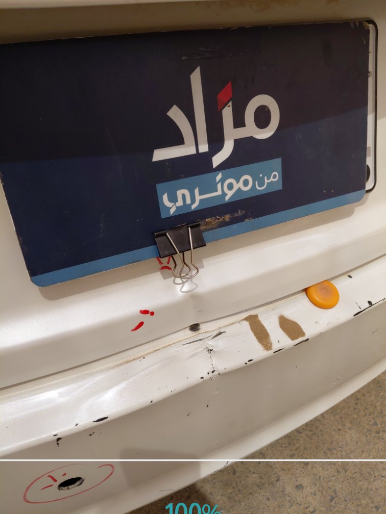 تويوتا يارس  2019 image