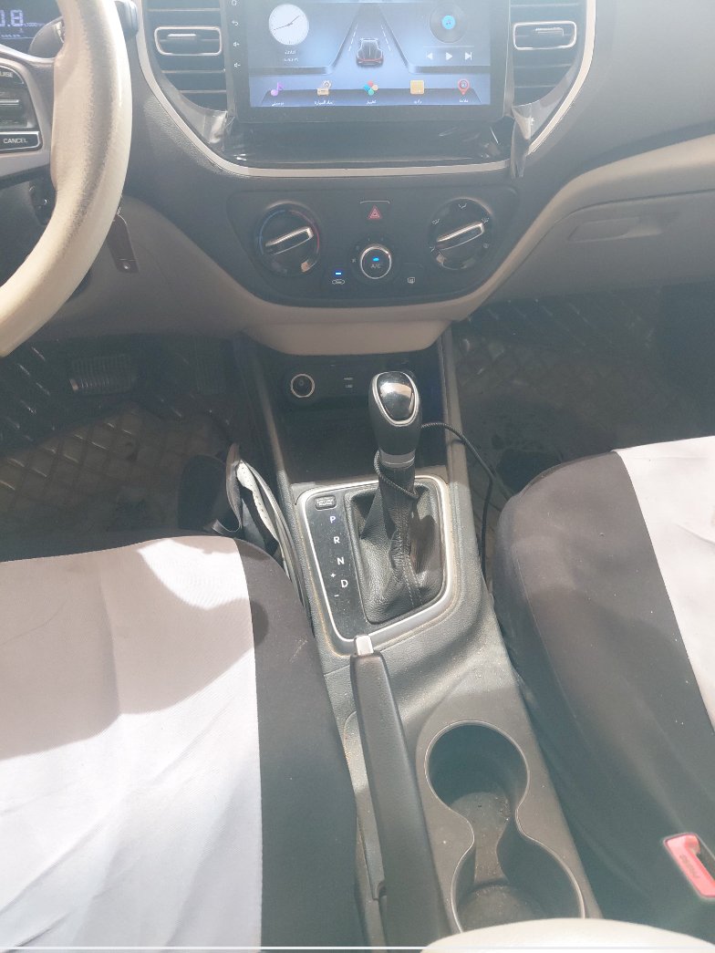 الجير بوكس