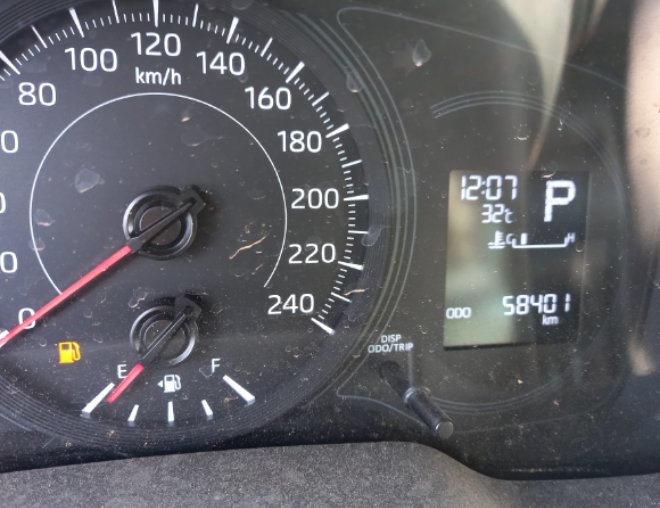 Toyota Corolla  2024 image