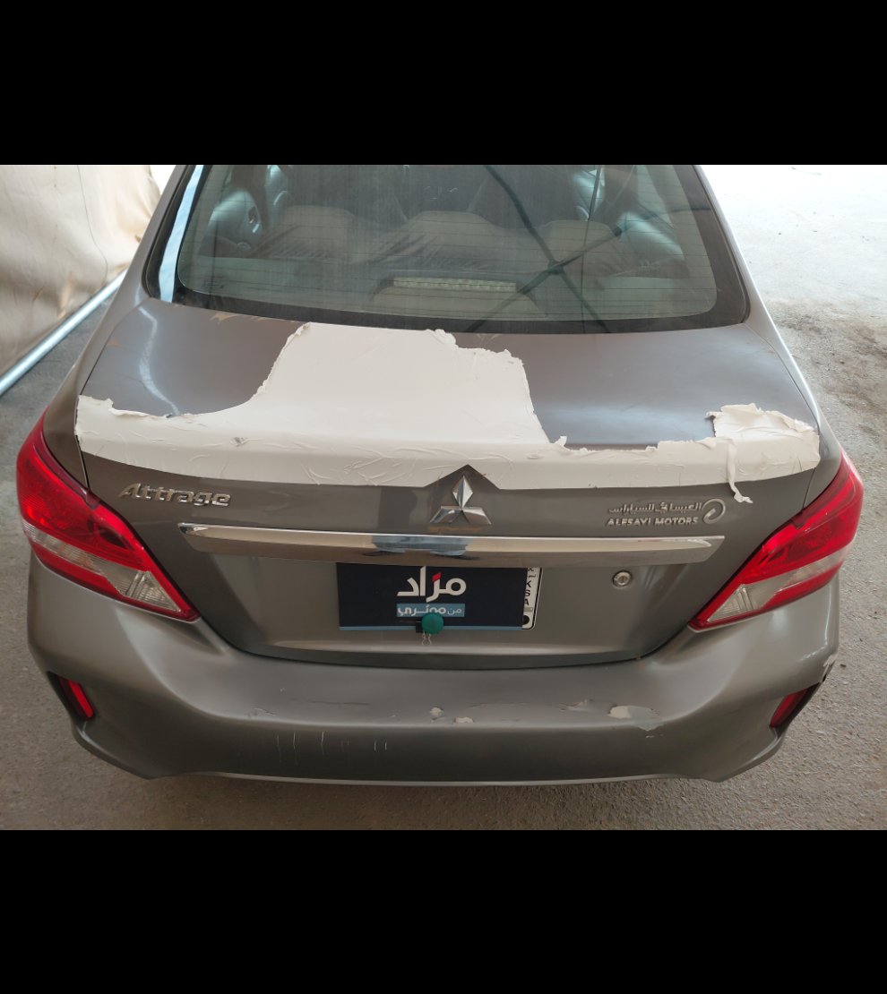 ميتسوبيشي أتراج  2021 image