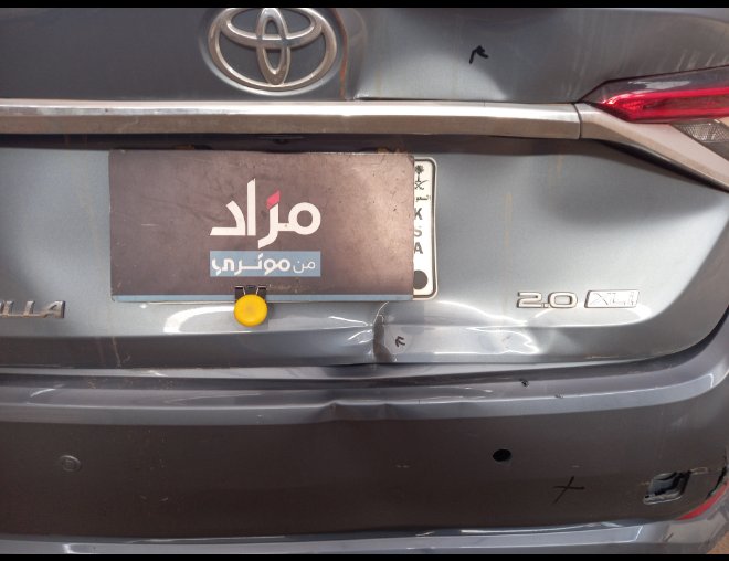 Toyota Corolla  2024 image