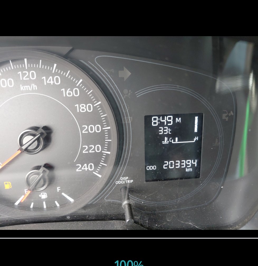 Toyota Corolla  2024 image