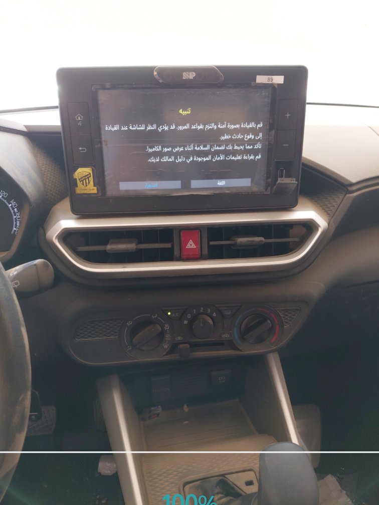 المكيف