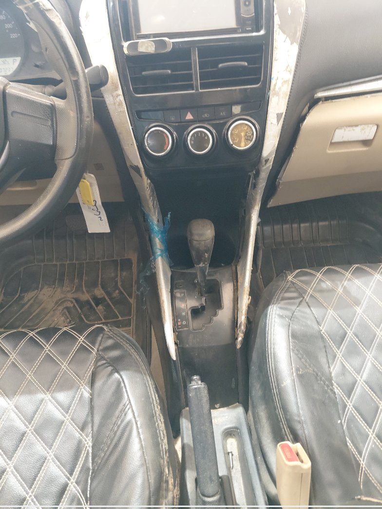 الجير بوكس