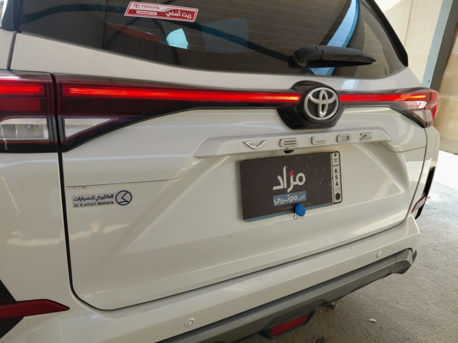 تويوتا فيلوز  2024 image