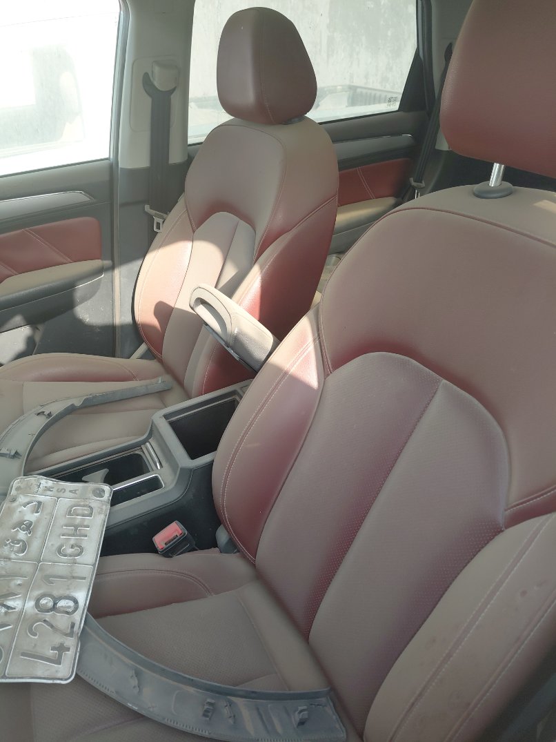 MG RX5  2021 image
