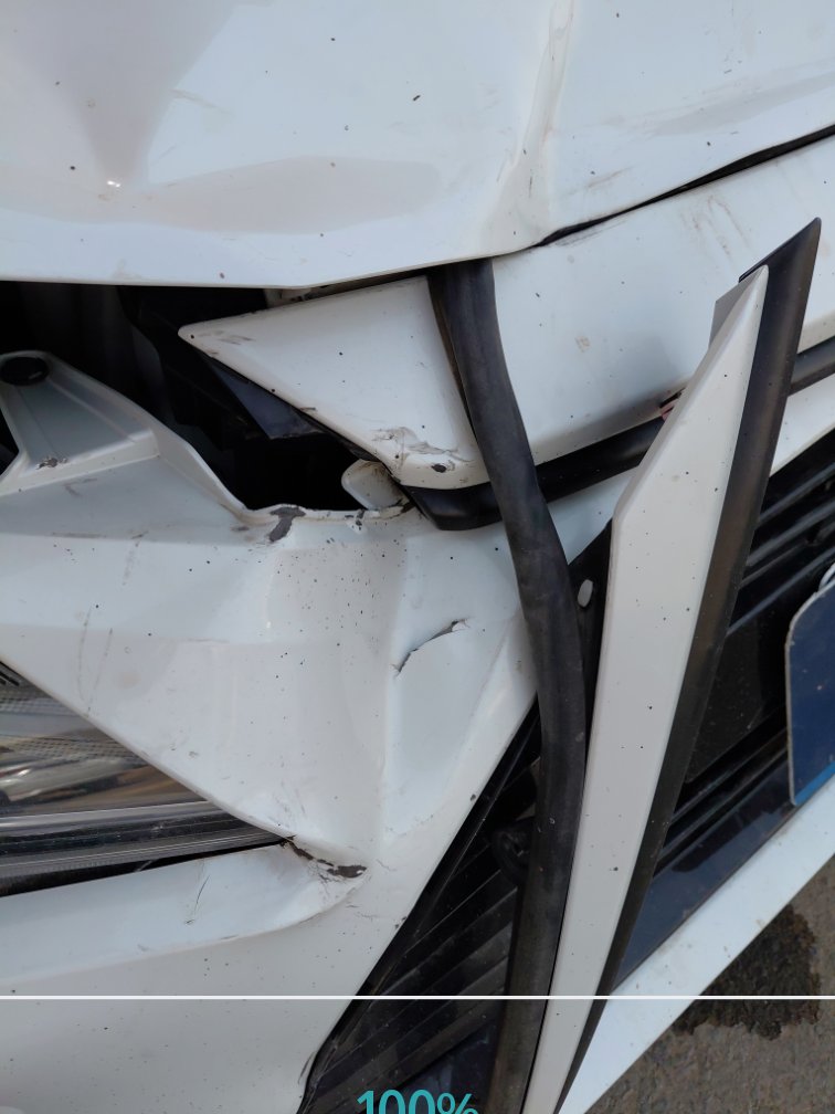 Toyota Yaris  2024 image