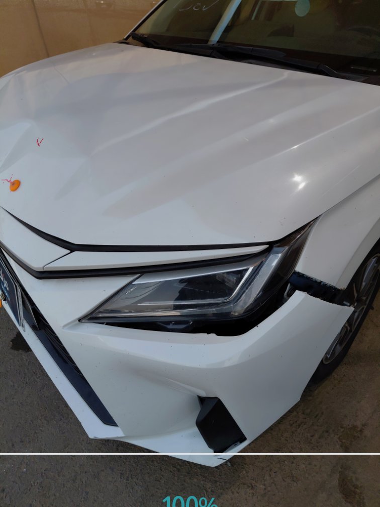 Toyota Yaris  2024 image