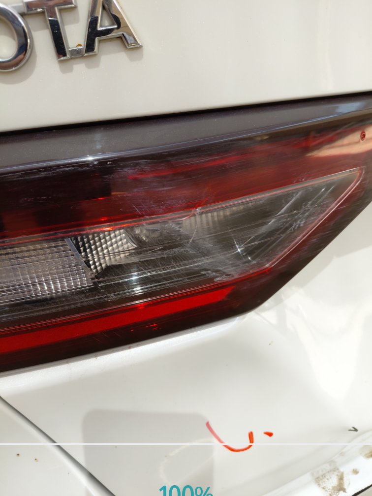 Toyota Yaris  2024 image
