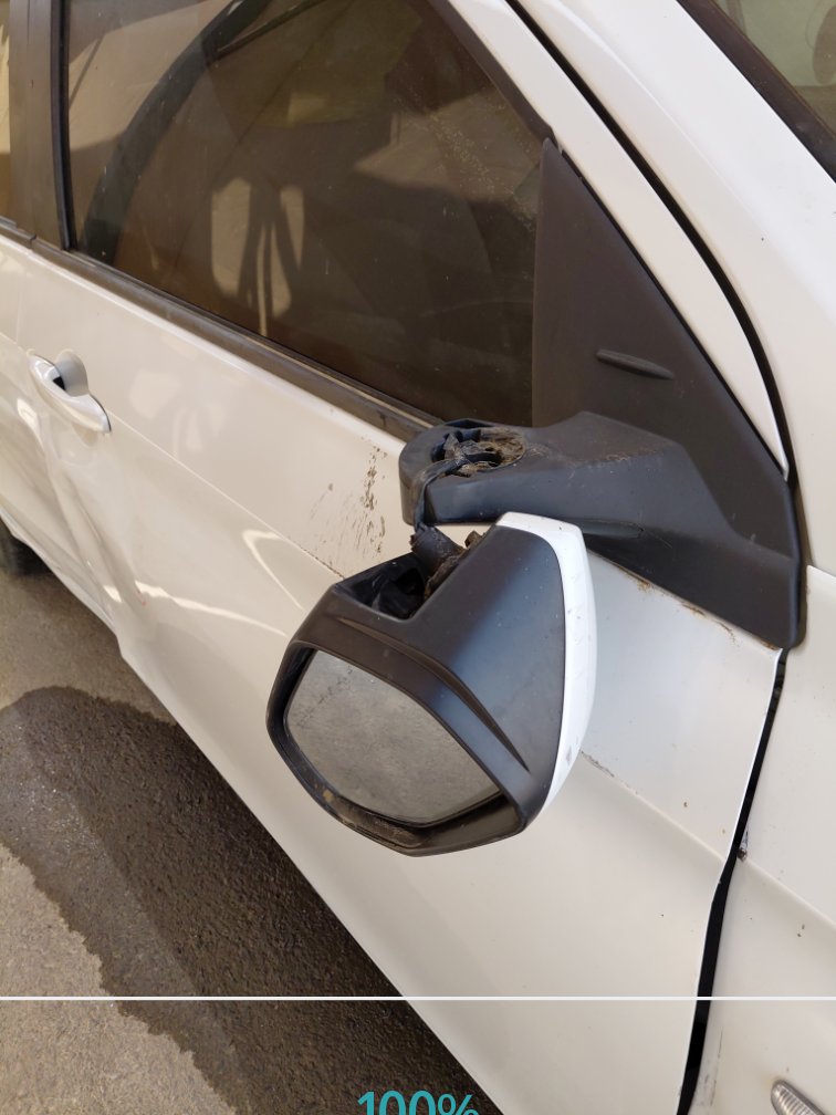 Toyota Yaris  2024 image