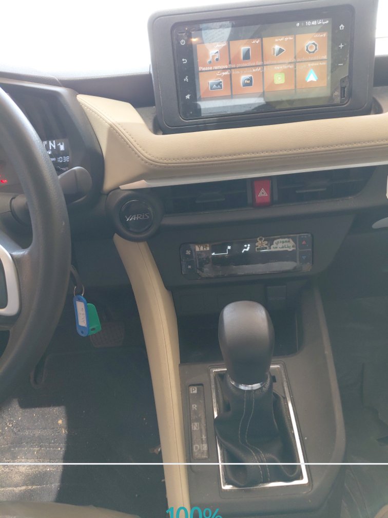 Toyota Yaris  2024 image