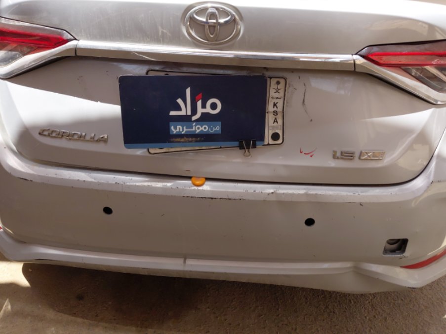 تويوتا كورولا  2021 image