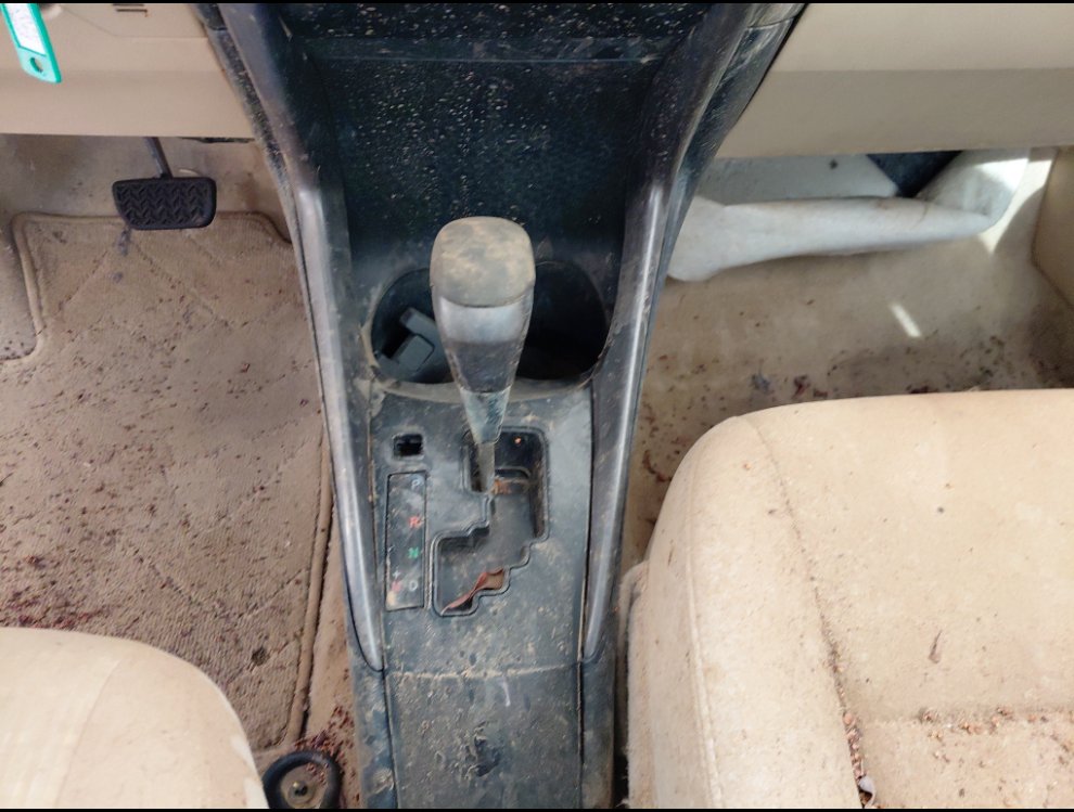 الجير بوكس