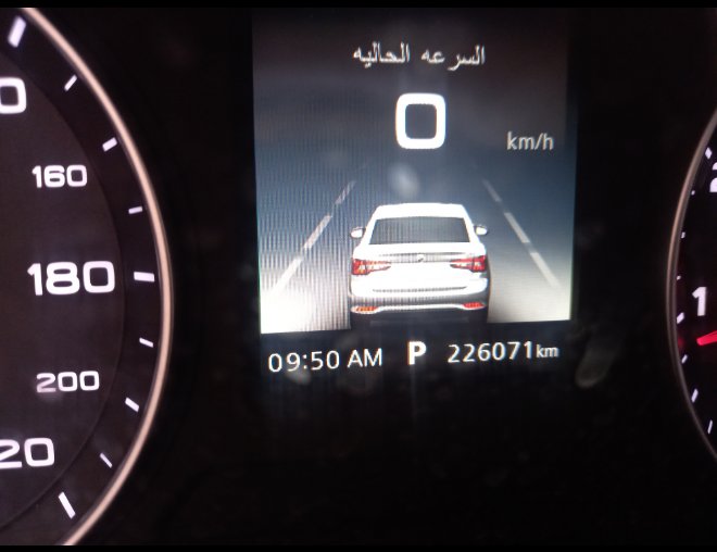 إم جي 5  2021 image