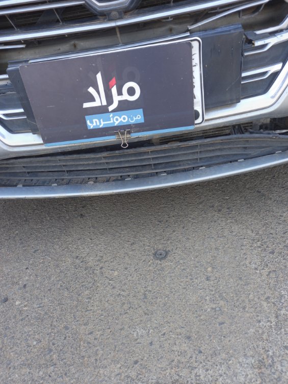 إم جي 5  2021 image