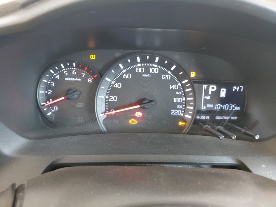 الماكينة