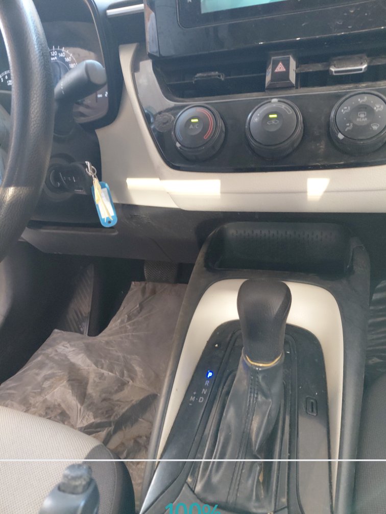 الجير بوكس