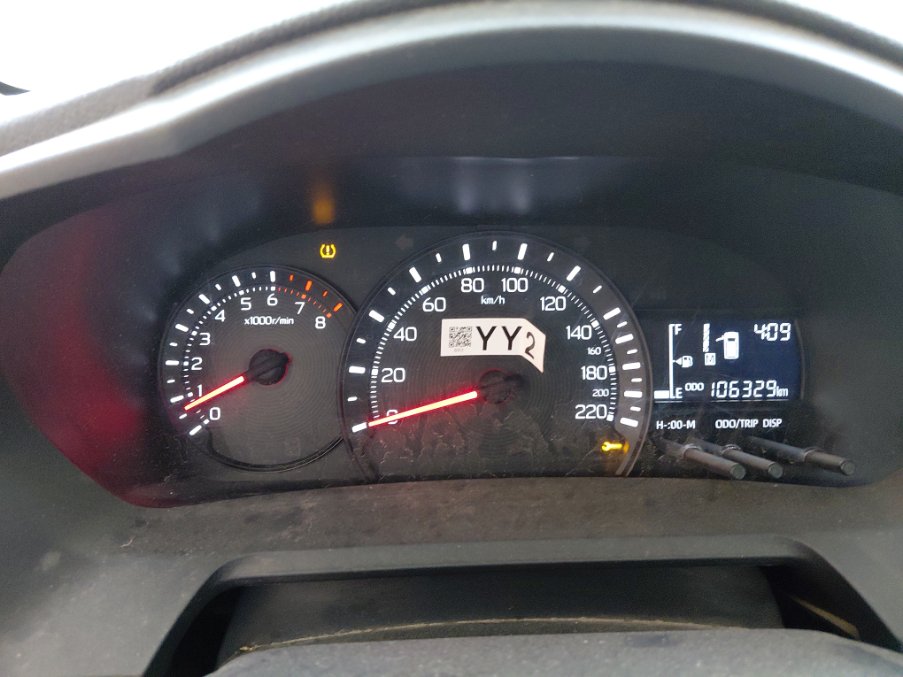 تويوتا يارس  2024 image