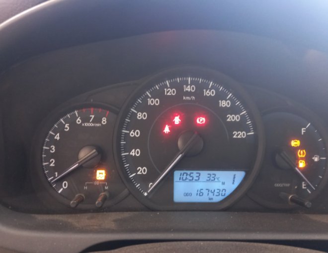 Toyota Yaris  2021 image