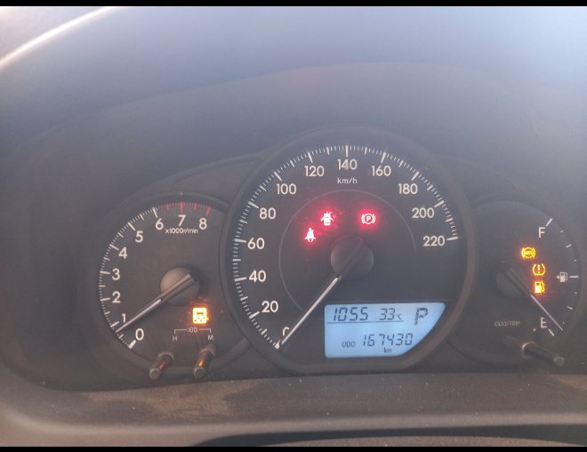 Toyota Yaris  2021 image