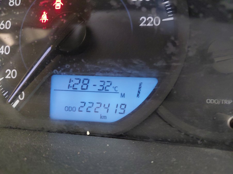 تويوتا يارس  2021 image