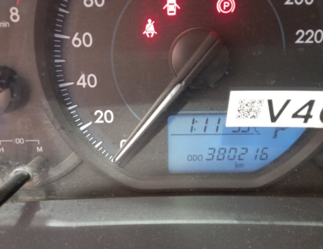Toyota Yaris  2021 image