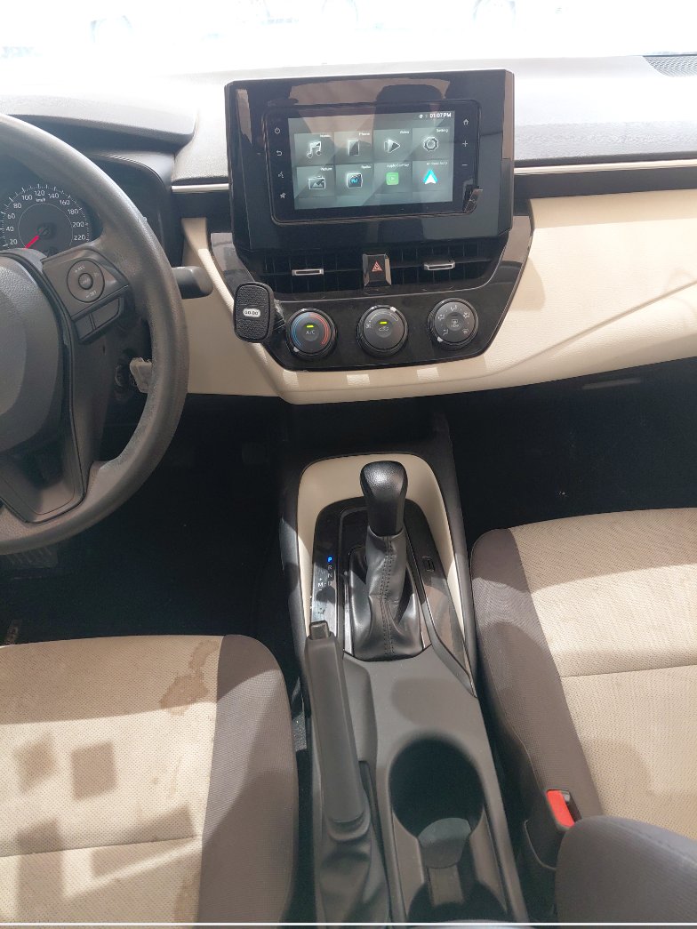 الجير بوكس