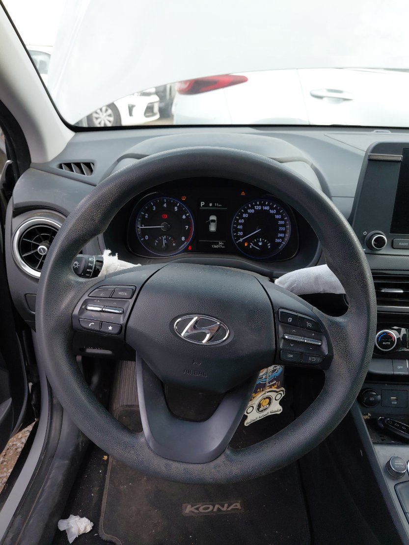 Hyundai Kona  2023 image